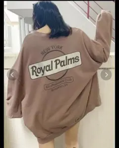 GYDA トレーナー