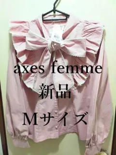 Item thumbnail for item 4238825b-3834-4929-8d2a-84bb2cd1326f