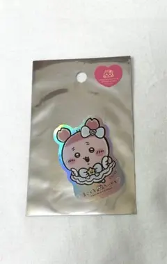まじかるちいかわ　スマホに貼れるサイズの ホログラムステッカー　古本屋