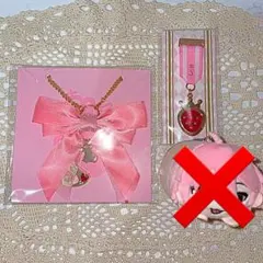 すとぷり さとみ くん セット【値下げしました。】