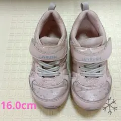 Luvrush ピンク スニーカー　16.0cm
