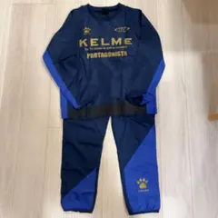 KELME ケルメ ピステ 上下セットのサムネイル