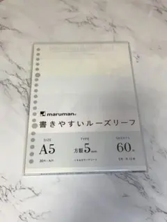 maruman A5 ルーズリーフ 60枚 方眼 くすみカラー パステルのサムネイル