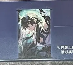 2026年最新】崩壊スターレイル 一番くじ タペストリーの人気アイテム