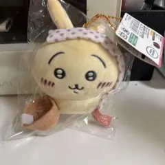 【新品未開封】ちいかわ うさぎ 温泉地限定 ご当地マスコット キーホルダー