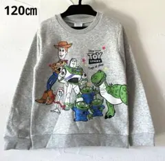 ディズニー　トイストーリー　トレーナー　裏起毛