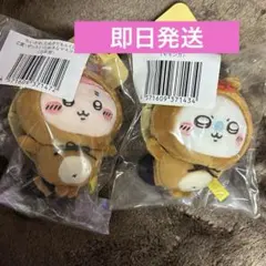 たぬきだもんくじ　モモンガ　カニちゃん　古本屋 2点セット