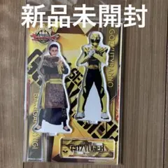 ゴジュウジャー 熊手真白 ゴジュウポーラー 木村魁希 アクリルスタンド