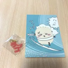 ラッコ ブロマイドガム②& ちいかわ 東京みやげ おなまえアクリルチャームミニ！