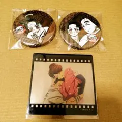 フィルム風クリアカード　鬼滅の刃　恋雪　狛治　缶バッジ　お楽しみくじ