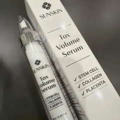 SUNSKIN Tox Volume Serum 10ml - メルカリ