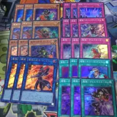 ヴァンガード ゾルガのデッキパーツ ヴァンガード ゾルガ幻影 デッキ パーツ - メルカリ