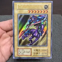 暗黒騎士ガイア　初期　ウルトラのサムネイル