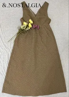 &.NOSTALGIA ブラウン Vネック ワンピース　オールシーズン