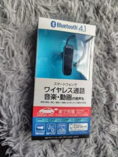 〖新品未開封〗Bluetooth 片耳 ワイヤレスイヤホン