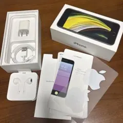 iPhone SE (第2世代)箱.付属品