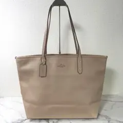 COACH レザートートバッグ 大容量 A4可 ピンクベージュ 通勤 ビジネス