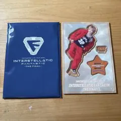 みぃ様 リクエスト 3点 まとめ商品