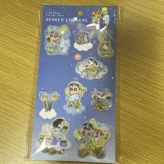 ヤマネコ様 リクエスト 2点 まとめ商品