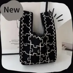 スクエアデザイン ニットトートバック　ブラック　チェック柄 ニット 　 マルシェ