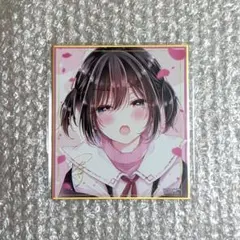 恋する(おとめ)の作り方 特典 複製サイン入り色紙 一迅社オンライン