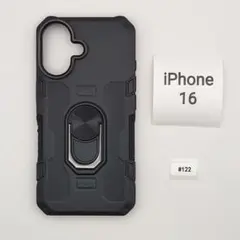 未使用　iPhone 16 ハードケース　品番122