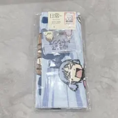 アベイル　日常　マフラータオル ステッカー付き　ゆるしてヒヤシンス アベイルに「日常」コラボ商品が登場！「ゆるしてヒヤシンス」マフラー