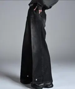 ADRER extra quality wide flare pants