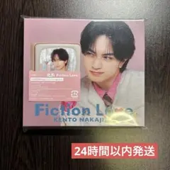 【即日発送】中島健人 初回限定盤B 初回仕様 鬼事 / Fiction Love