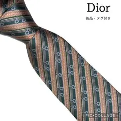 tsk様 リクエスト 2点 まとめ商品