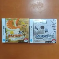 【外箱のみ】ポケットモンスター ハートゴールド/ソウルシルバー