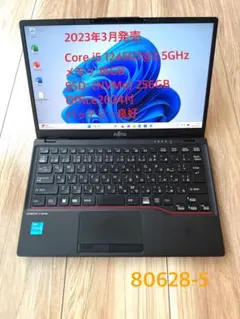 2026年最新】ノートパソコン windows11 12世代の人気アイテム - メルカリ
