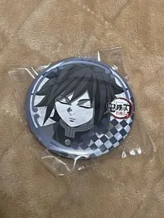 2025年最新】お楽しみくじ 義勇 缶バッジの人気アイテム - メルカリ