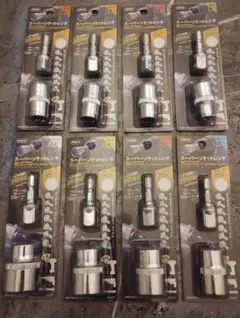 Item thumbnail for item 8da11c2e-a8ea-4a3c-8ed0-e6c96d98268f