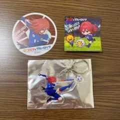 コジマ×ブルーロック コラボ 千切豹馬 セット アクリルキーホルダー ステッカー