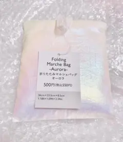 Item thumbnail for item 9d4a3580-db53-40ea-9f3b-3775e1fc1783