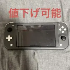 訳あり・箱無し】Nintendo Switch 本体 グレー - メルカリ