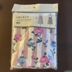 【ニトリ】エプロン　リボンタイプのサムネイル