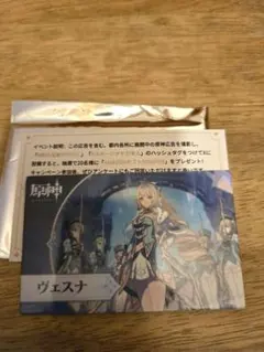 原神 ヴェスナ カード　ピールオフのサムネイル