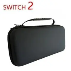 【新品・未使用】Nintendo Switch2専用収納ケース 保護 持ち運び