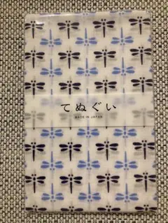 lockdk様 リクエスト 2点 まとめ商品