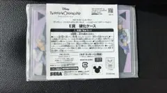 Item thumbnail for item 324ab752-c763-4657-8e60-ec506bb8fb3b