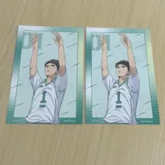 ハイキュー 及川徹 アニメイト特典 ブロマイド