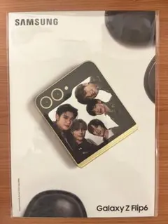 TXT カード 新品未開封 GALAXY 全メンバー6枚セット