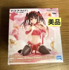 デート・ア・ライブ　時崎狂三　Happy Birthday フィギュア
