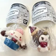 サンリオキャラクターズ　チョコレートドール　クロミ　シナモロール