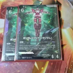 鋼彈能天使（Trans-Am） LR+ 兩張