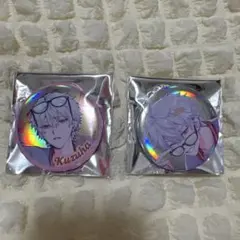 にじさんじ 葛葉 缶バッジセット