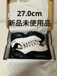 Nike Air Max 95 Big Bubble 