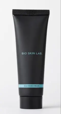 2025年最新】BIo skin 朝倉未来の人気アイテム - メルカリ
